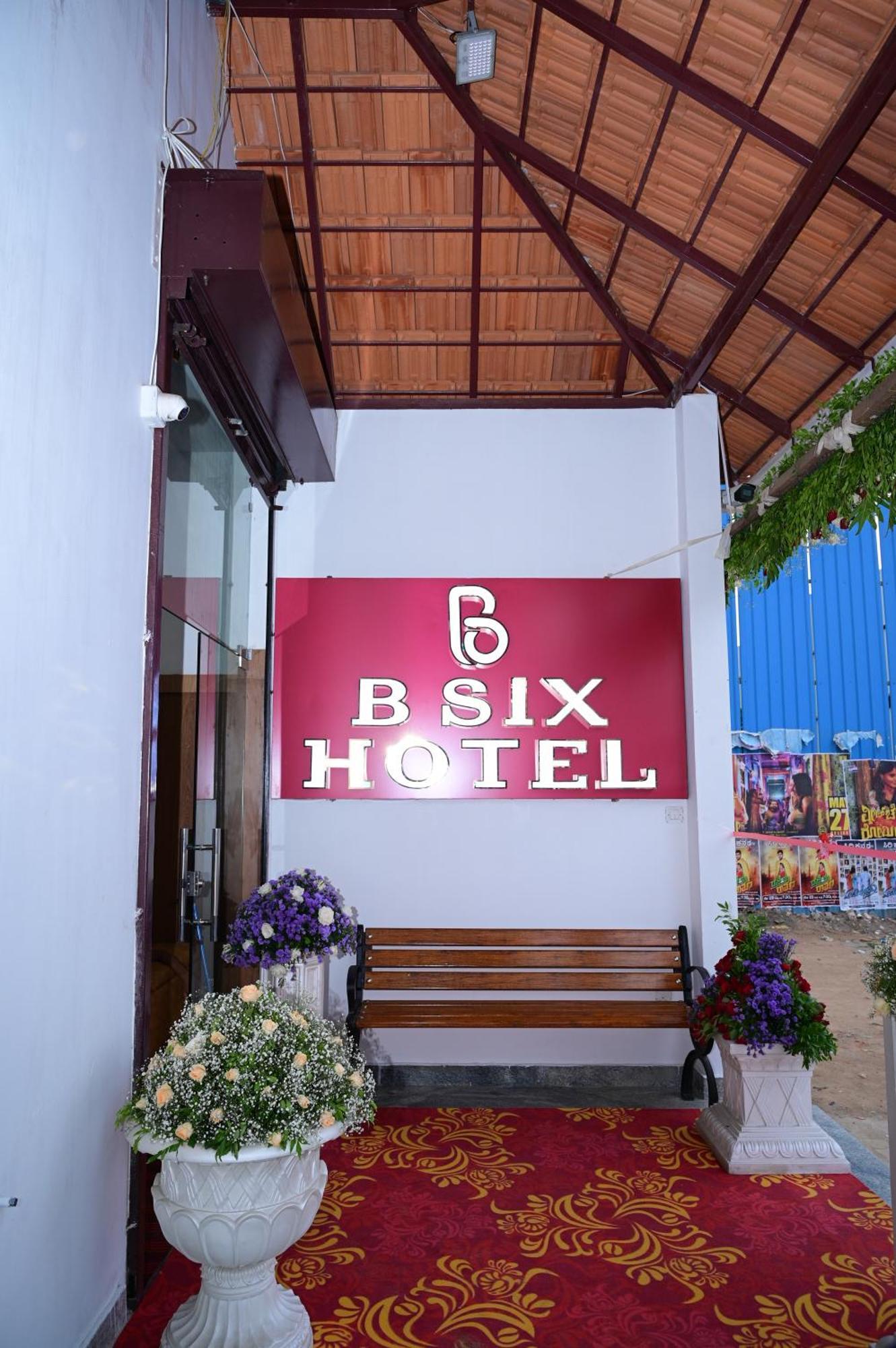 B Six Hotel Bangalore Esterno foto